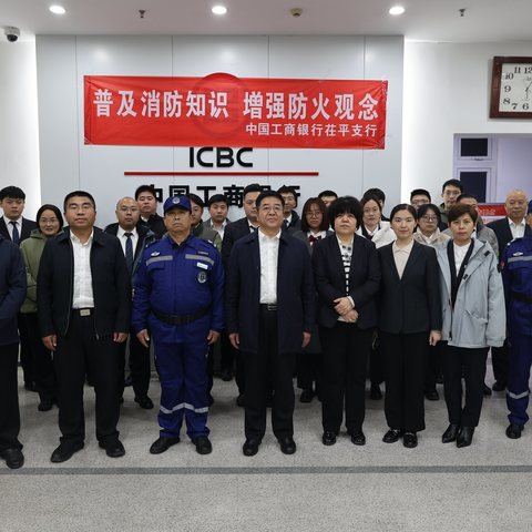 普及消防知识，增强防火观念