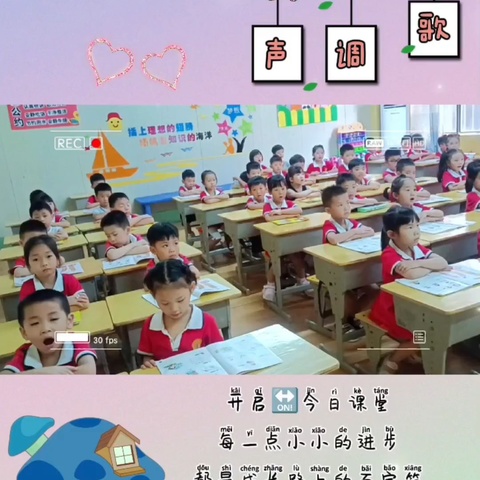 🌈快乐每一天，精彩每一刻🌈——群英幼儿园～大大一班（第三周）美篇