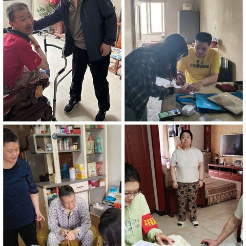 【365·永安e站】永安社区残协助残日活动