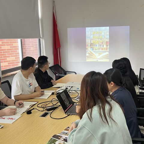 书香筑梦，青春领航