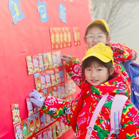 【全环境立德树人】“龙行龘龘启新篇，美美与共向未来”——铁口小学春季开学典礼简影