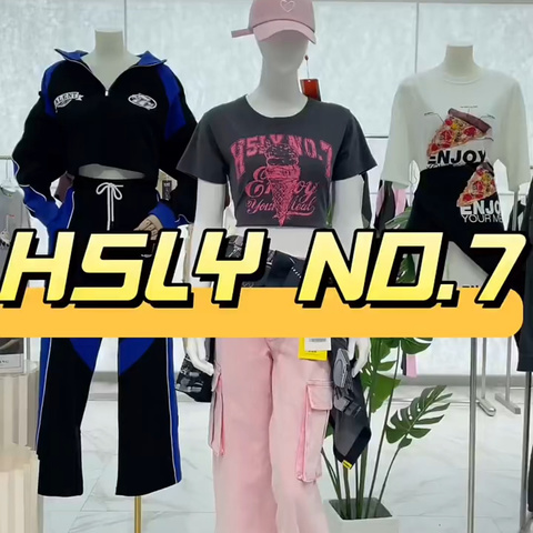 韩国小众品牌天花板H5LYNO7  2025夏季
