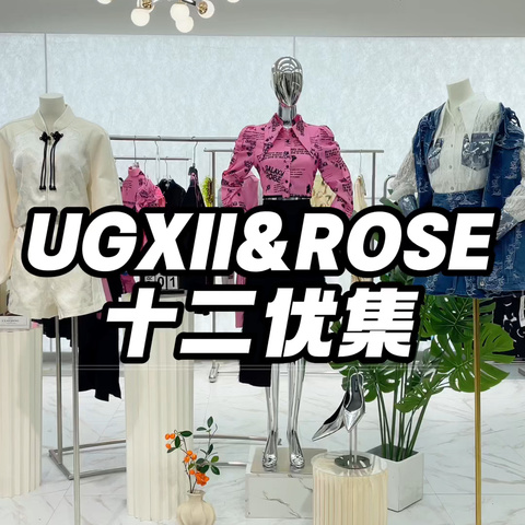 AA-广州万衣品牌折扣女装货源批的简篇