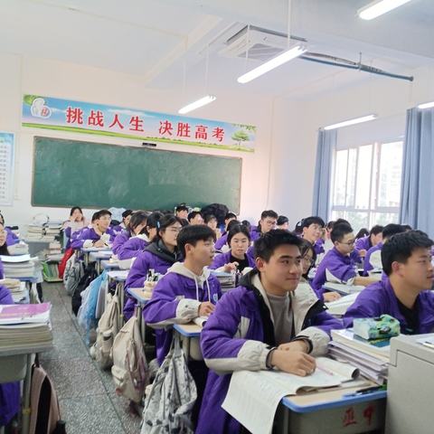 在高考倒计时里，单曲循环的不只是歌，还有坚持——高2022级六班第一团小组