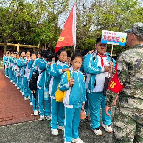 风景在路上，研学促成长——田家炳小学四年级三班赴泰安力明艺术宫研学旅行活动