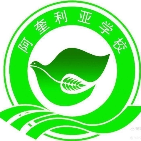 赓续红色血脉  厚植爱国情怀——长丰县阿奎利亚学校教育集团金珠路校区观影活动