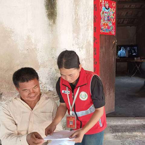 四更镇网格员持续开展禁毒宣传活动