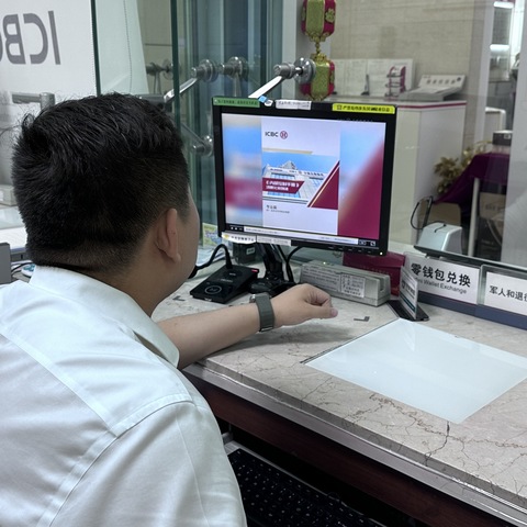 西客站支行营业部组织新入行员工学习《内部控制手册》 ——学习心得 李泽宇