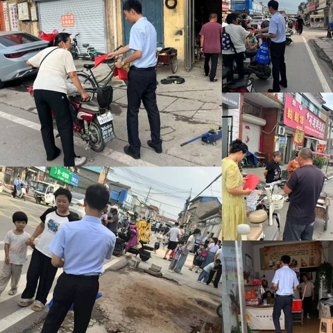 反假货币宣传莱商银行曹县支行在行动