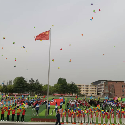 以运动之名，赴春日之约——油田三中2025春季运动会开幕式