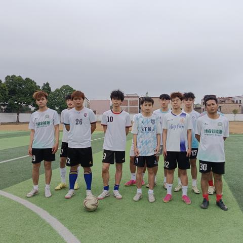 2025年迎新春足球友谊赛精彩落幕