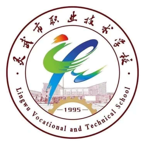 与爱同行 家校共育——化学工程系动态