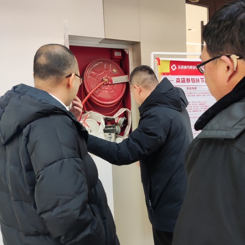 【新时代邻里节】排隐患 守平安——华景社区开展安全隐患排查活动
