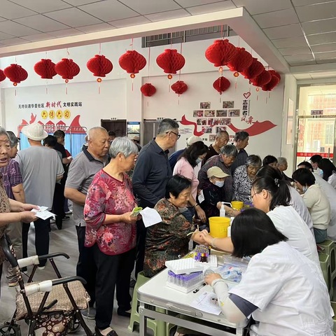 【新时代邻里节】华景社区“爱心义诊进社区，健康服务暖人心”义诊活动