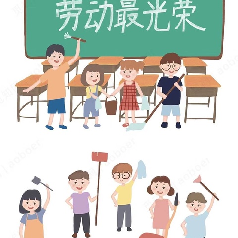 以“劳”树品德，以“动”促成长——寄料镇小寨小学