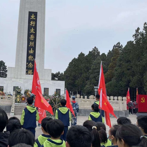 缅怀先烈志      共铸中华魂              ——潞州区回族逸夫小学清明祭英烈主题活动