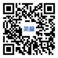 湛江市霞山海景学校：