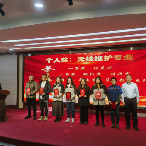 荣耀之光 智慧智网