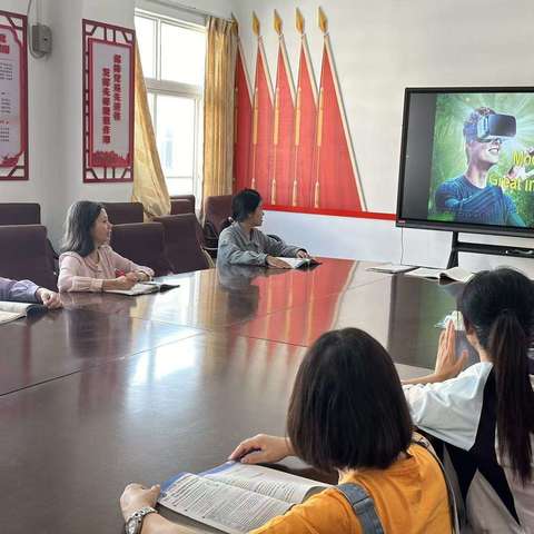 “撷教研学习之芳华 绘集体备课之美篇”初二英语备课组集体备课记录