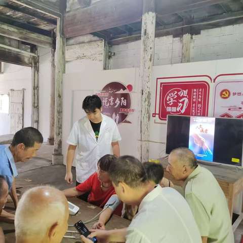 南城县总院上唐分院开展第七个“中国医师节”免费就诊健康知识宣教活动