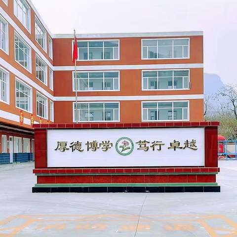 【娄村学区】龙腾端午，“粽”享欢乐——虎过庄小学端午节活动