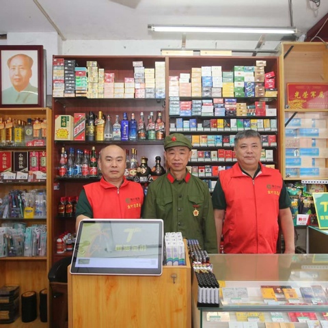 金叶志愿红  情系老兵心—海口市局（公司）扎实开展志愿服务活动