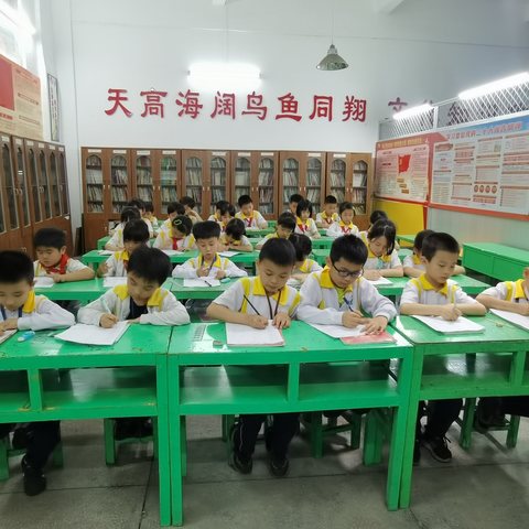 数学之美：竞赛中的智慧火花              ——精英小学数学学科活动