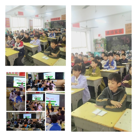 五四班的孩子们-------《迎战，期末之巅！阳光心态，从容应考！》