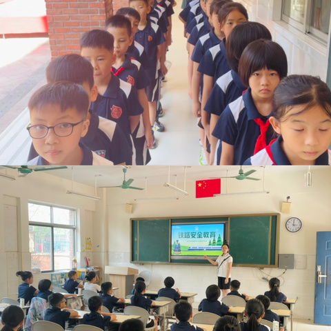 扬奥运精神 做追梦少年  乐知博雅小学四年级秋季学期开学第一周周报