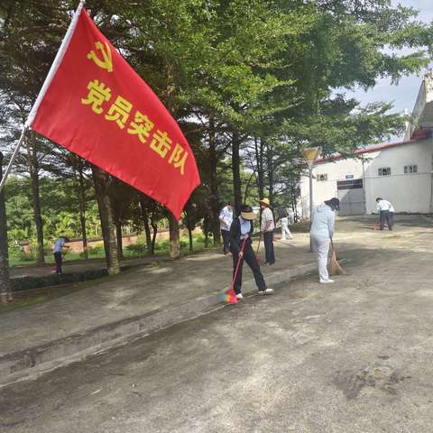 金兴橡胶加工分公司党支部--党旗引领，全力以“复”