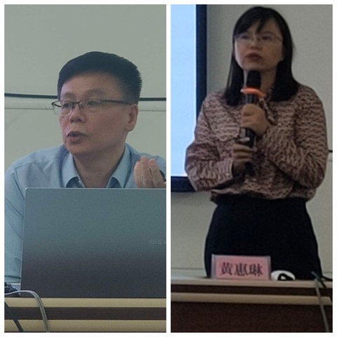 二十大精神作指引，师德建设再谱华章 ——记11月3日两场培训