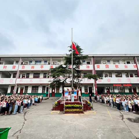 锚定目标笃行实干  奋楫争先扬帆远航——杨楼镇中心小学第三周工作回顾