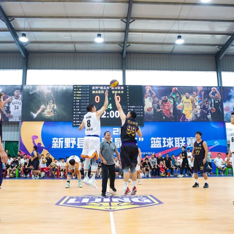 2024年新野县第十二届“丽晶杯” 篮球联赛拉开帷幕