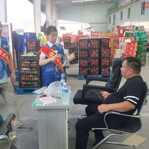 中秋佳节齐欢庆，远离洗钱祝平安