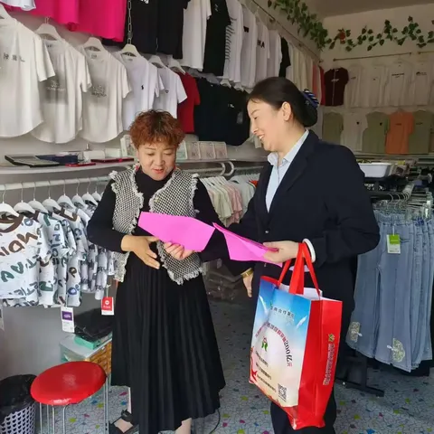 沙口集信用社反假币宣传