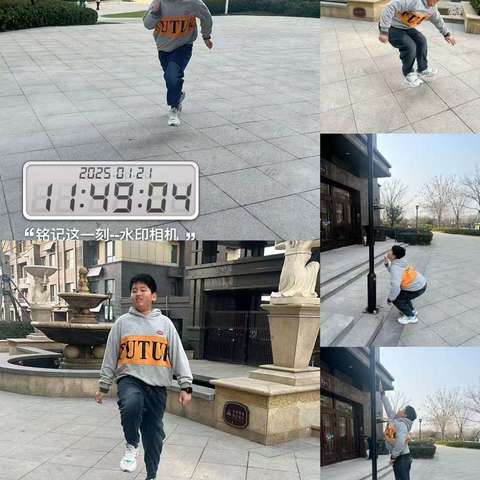 【正谊石芦|全环境立德树人】活力寒假，运动“不打烊”——德州市石芦街小学六年级寒假体育活动