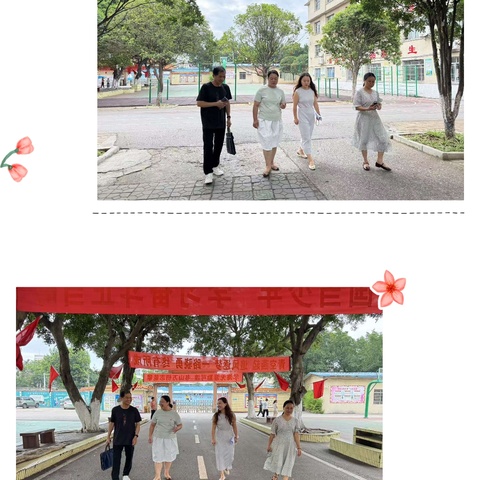 以“督”提质  以“导”赋能--柳州市柳邕高中迎接督学6月常规检查