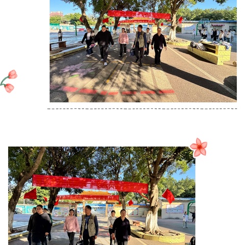 督导入校暖护航 悉心把脉润人心——柳州市柳邕高中迎接11月督导检查