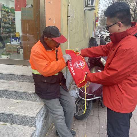 小雪至，禁毒行—守护纯净之冬