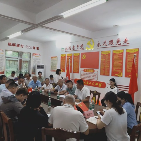 崖州区南雅社区召开后备干部提名人员民主测评会