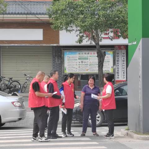 党纪学习见时效      志愿服务暖人心