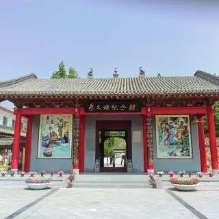 讲好文姬故事  传承历史文化——蔡文姬纪念馆走进多利隆人造草坪集团有限公司