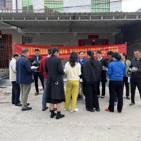 2024年昌江黎族自治县石碌镇社工站开展“普法宣传进社区 法律知识润人心”宣传活动（石碌社区）