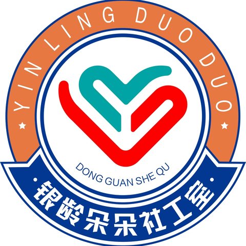 『银龄朵朵社工室』“彩绘石膏 绽放童年”东关社区社工室开展手工制作DIY系列之石膏彩绘活动