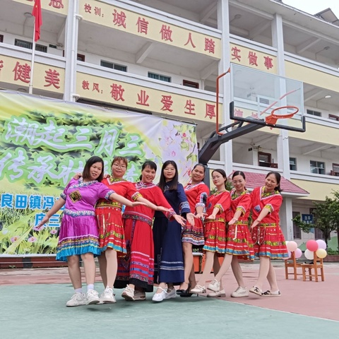 “潮起三月三，传承壮乡情”——陆川县良田镇冯杏小学附属幼儿园三月三活动