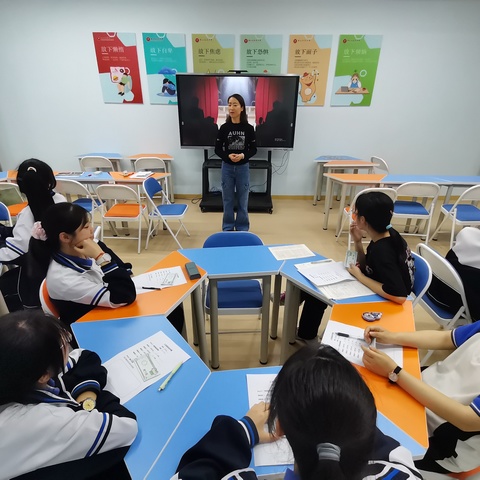 “人生拍卖会”：树立正确价值观，找到人生方向——团风中学举行4月心理团辅活动