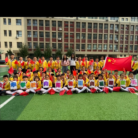 向阳花班期末庆典