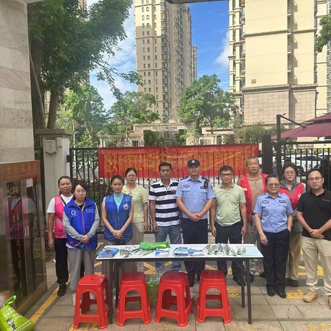 美兰区蓝天街道2024年防范青少年药物滥用宣传教育活动