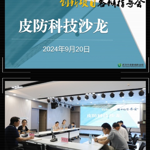 他从边疆归来，只为参加这场比赛