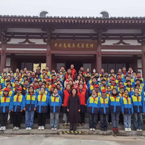 “传承雷锋精神 争做时代新人”高陵区高家小学开展学雷锋志愿服务活动